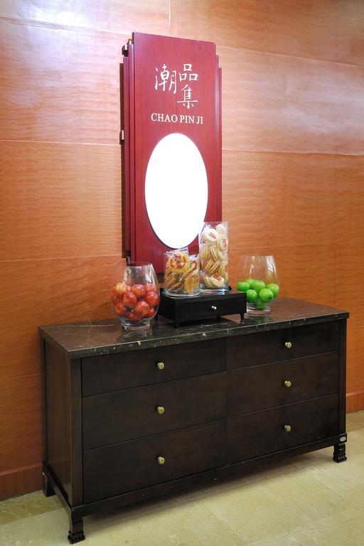 San Want Hotel Синин Экстерьер фото